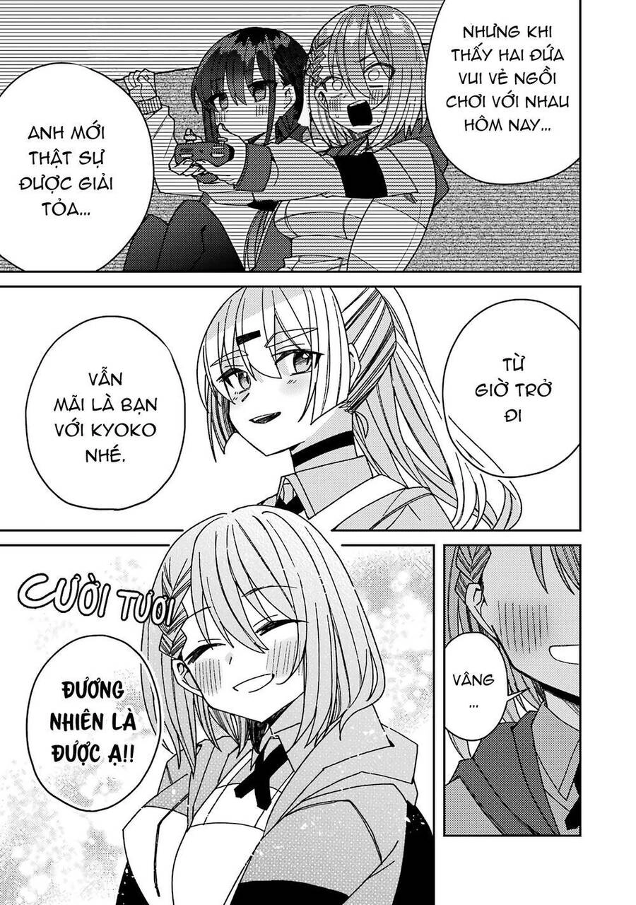 Unparalleled Mememori-Kun Chapter 5 - 26