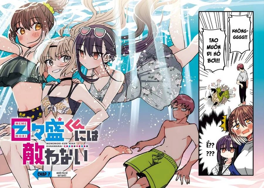 Unparalleled Mememori-Kun Chapter 7 - 3