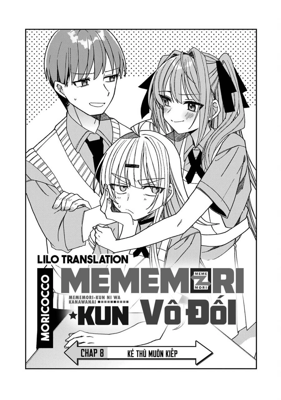 Unparalleled Mememori-Kun Chapter 8 - 6