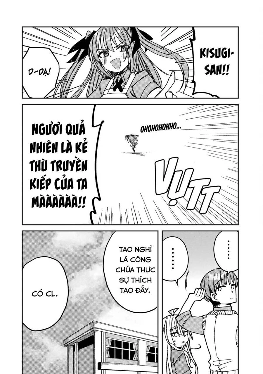 Unparalleled Mememori-Kun Chapter 8 - 31