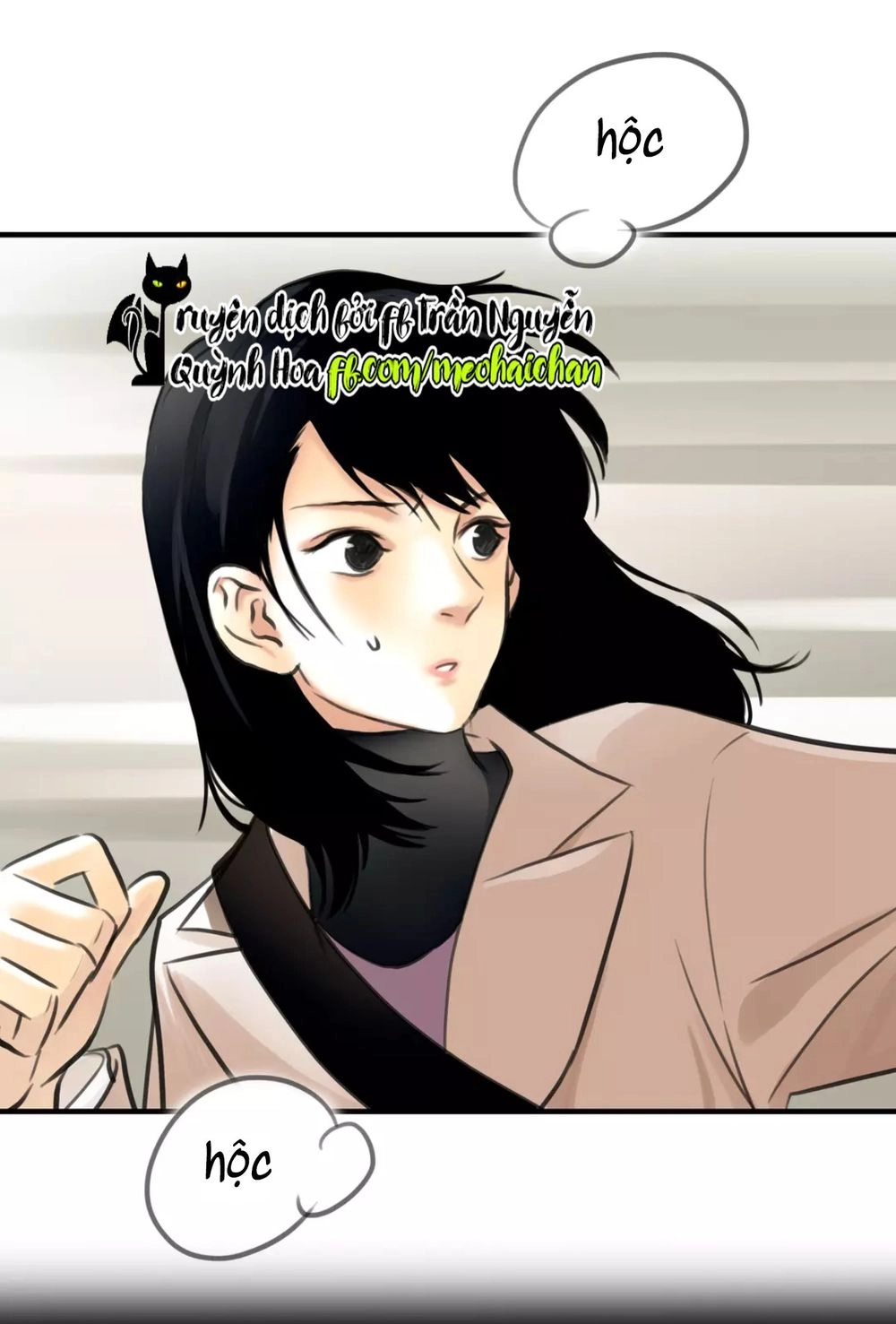 Quả Bóng Màu Vàng Chapter 4 - 20