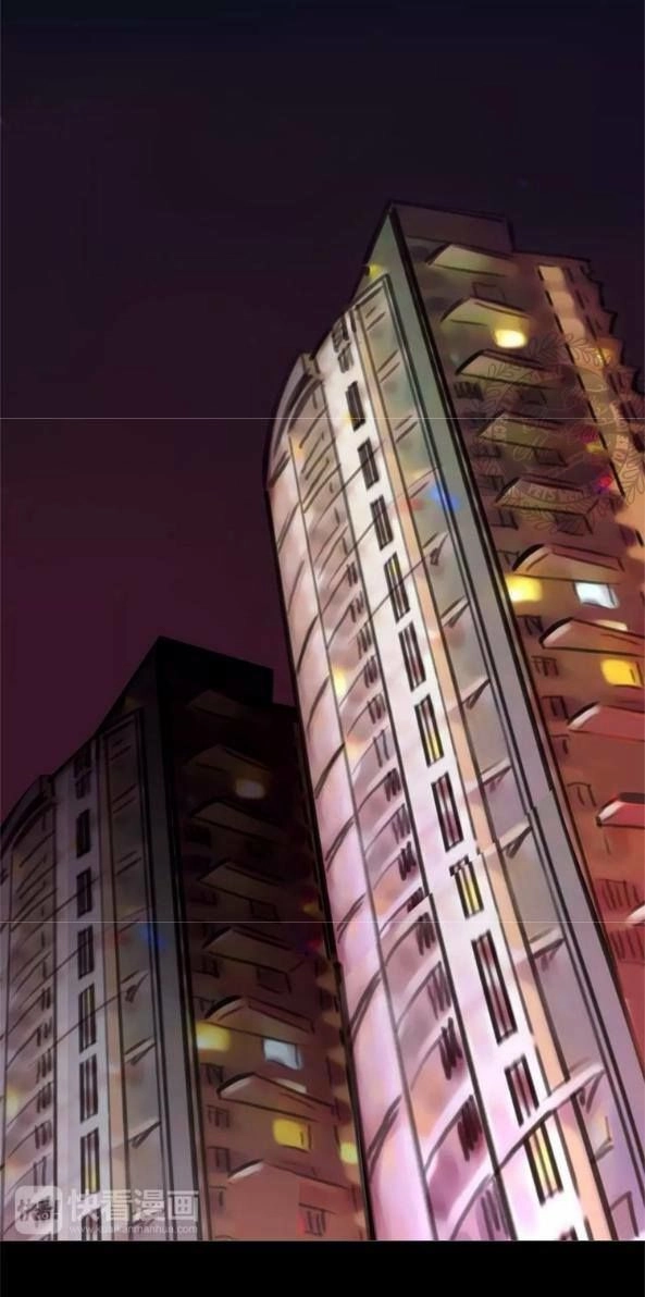 Quả Bóng Màu Vàng Chapter 18 - 13