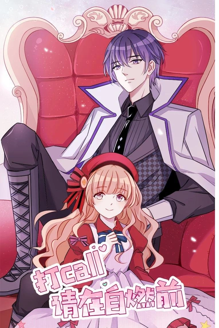 Hãy Call Trước Khi Bốc Cháy Chapter 1 - 1