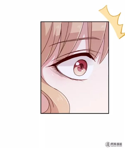 Hãy Call Trước Khi Bốc Cháy Chapter 2 - 19