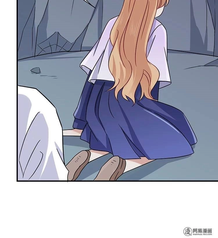 Hãy Call Trước Khi Bốc Cháy Chapter 20 - 6