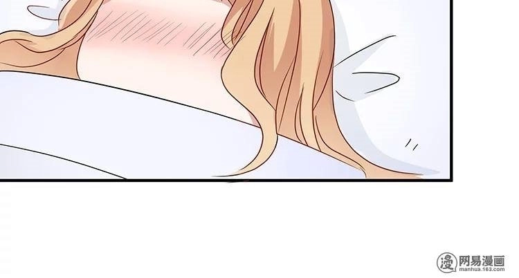 Hãy Call Trước Khi Bốc Cháy Chapter 20 - 12