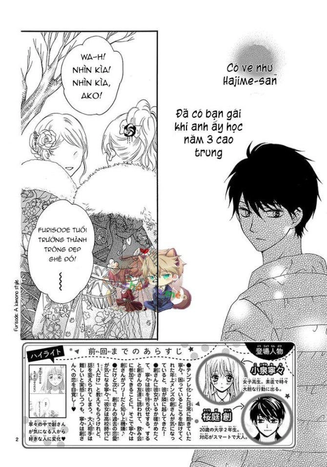 Koi Ni Naranai Wake Ga Nai Chapter 3 - 7