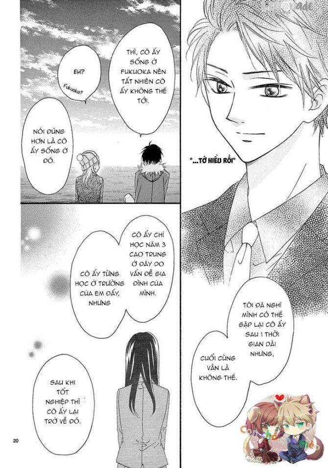 Koi Ni Naranai Wake Ga Nai Chapter 3 - 25