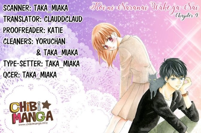 Koi Ni Naranai Wake Ga Nai Chapter 4 - 2