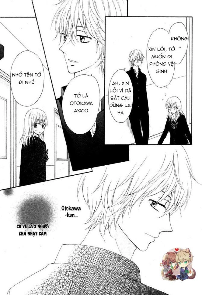 Koi Ni Naranai Wake Ga Nai Chapter 4 - 19