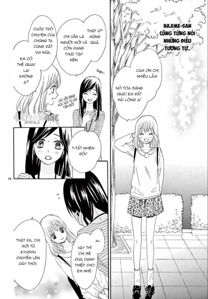 Koi Ni Naranai Wake Ga Nai Chapter 5 - 16