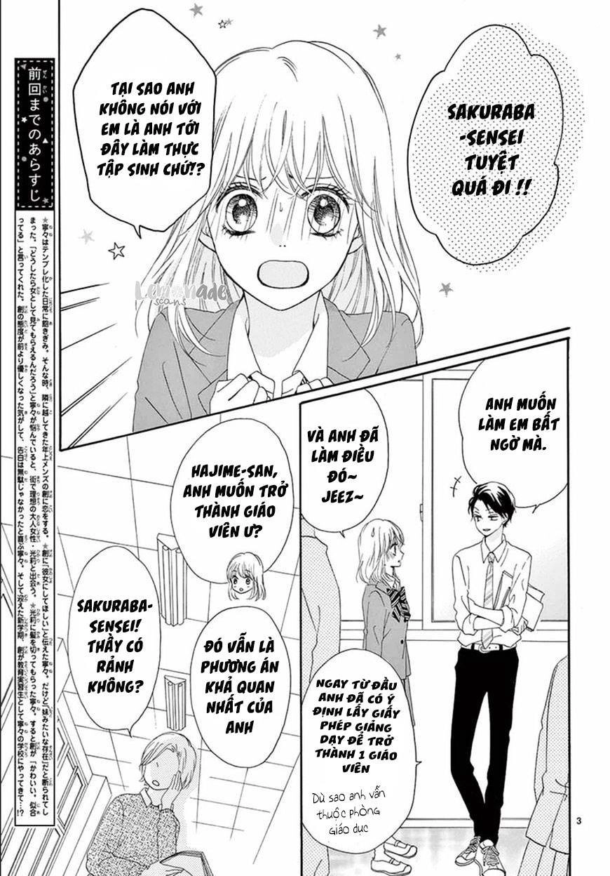 Koi Ni Naranai Wake Ga Nai Chapter 6 - 1