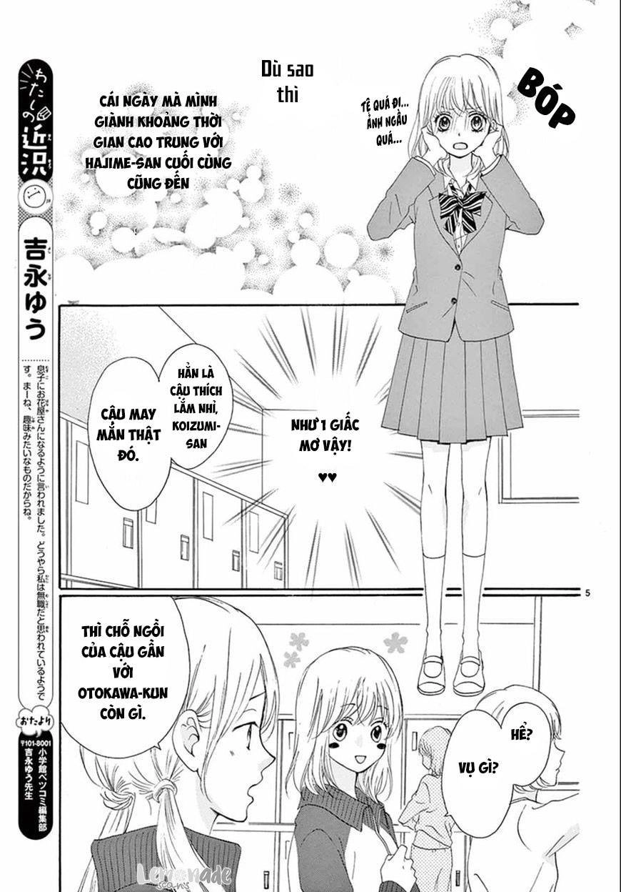 Koi Ni Naranai Wake Ga Nai Chapter 6 - 3