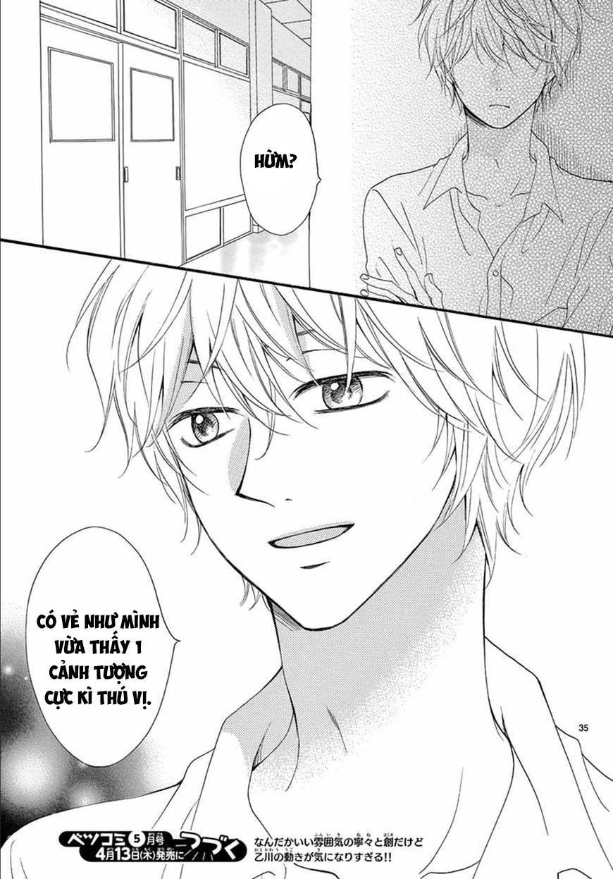 Koi Ni Naranai Wake Ga Nai Chapter 6 - 19