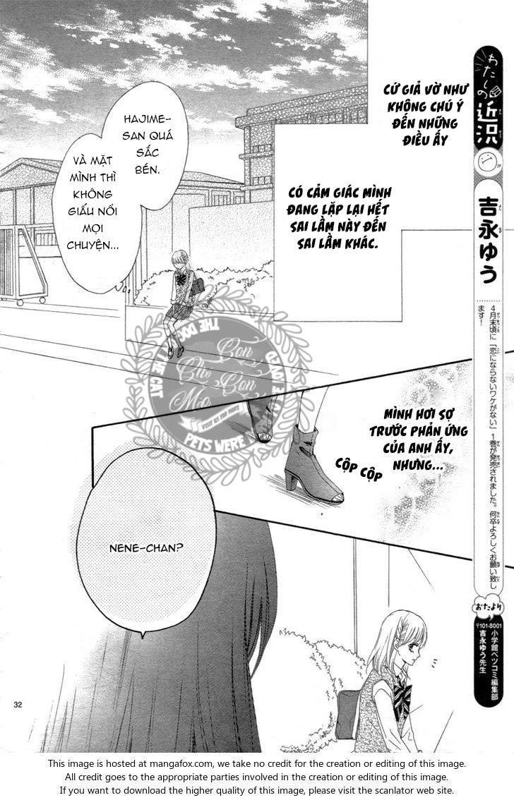Koi Ni Naranai Wake Ga Nai Chapter 8 - 16