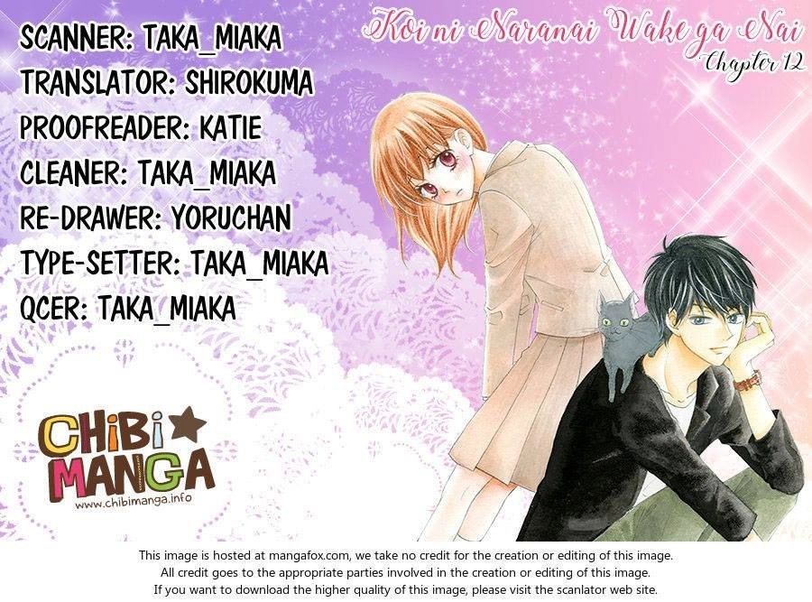 Koi Ni Naranai Wake Ga Nai Chapter 12 - 1