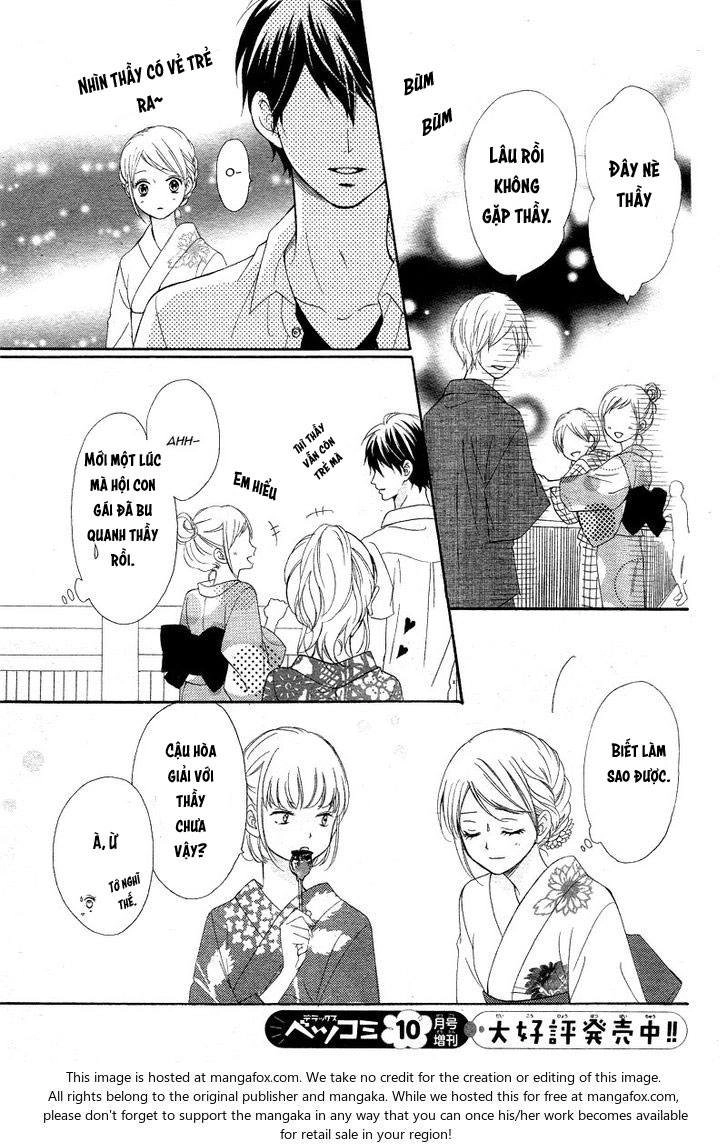Koi Ni Naranai Wake Ga Nai Chapter 12 - 11