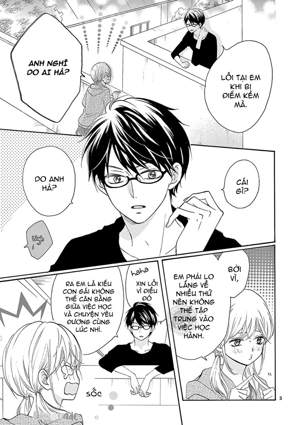 Koi Ni Naranai Wake Ga Nai Chapter 13 - 3