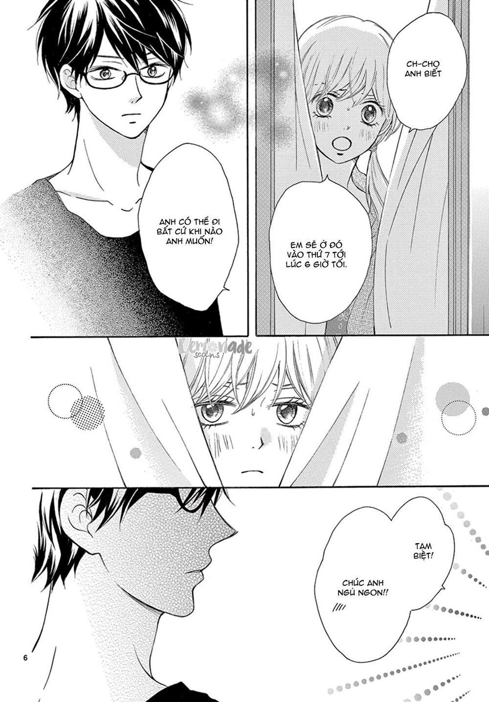 Koi Ni Naranai Wake Ga Nai Chapter 13 - 5