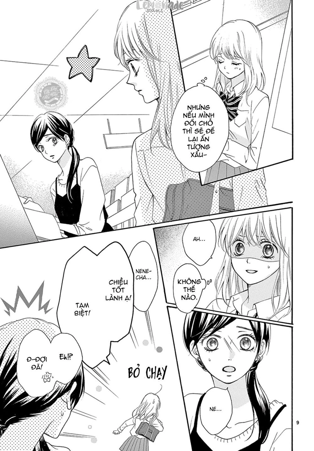 Koi Ni Naranai Wake Ga Nai Chapter 13 - 8