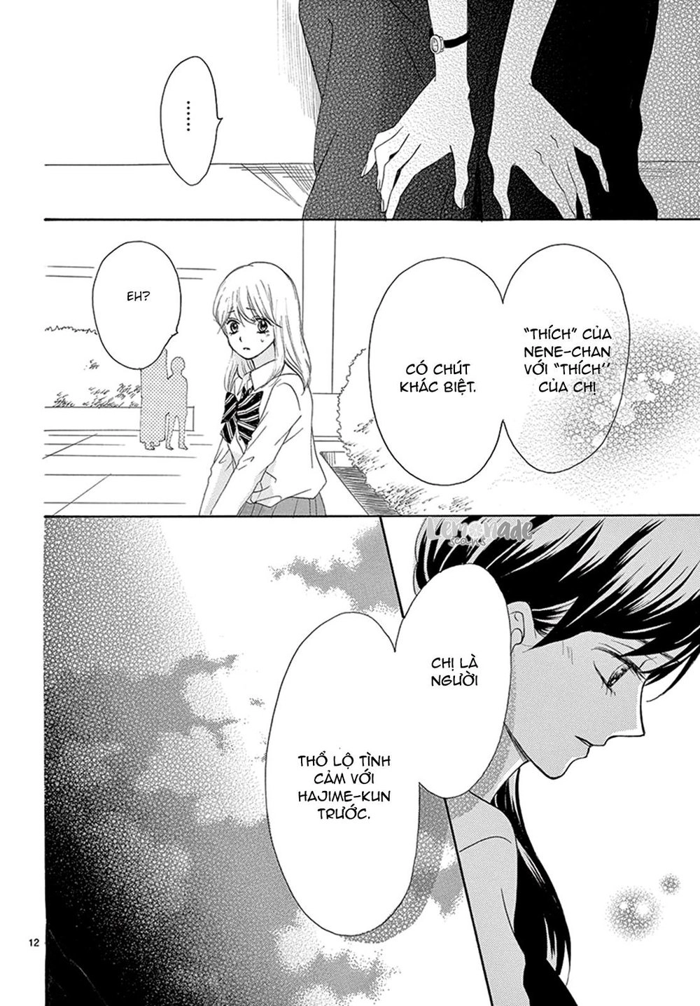 Koi Ni Naranai Wake Ga Nai Chapter 13 - 11