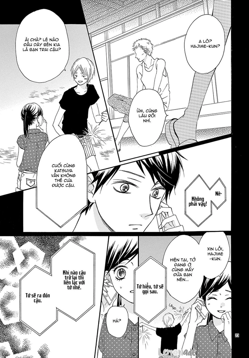 Koi Ni Naranai Wake Ga Nai Chapter 13 - 22