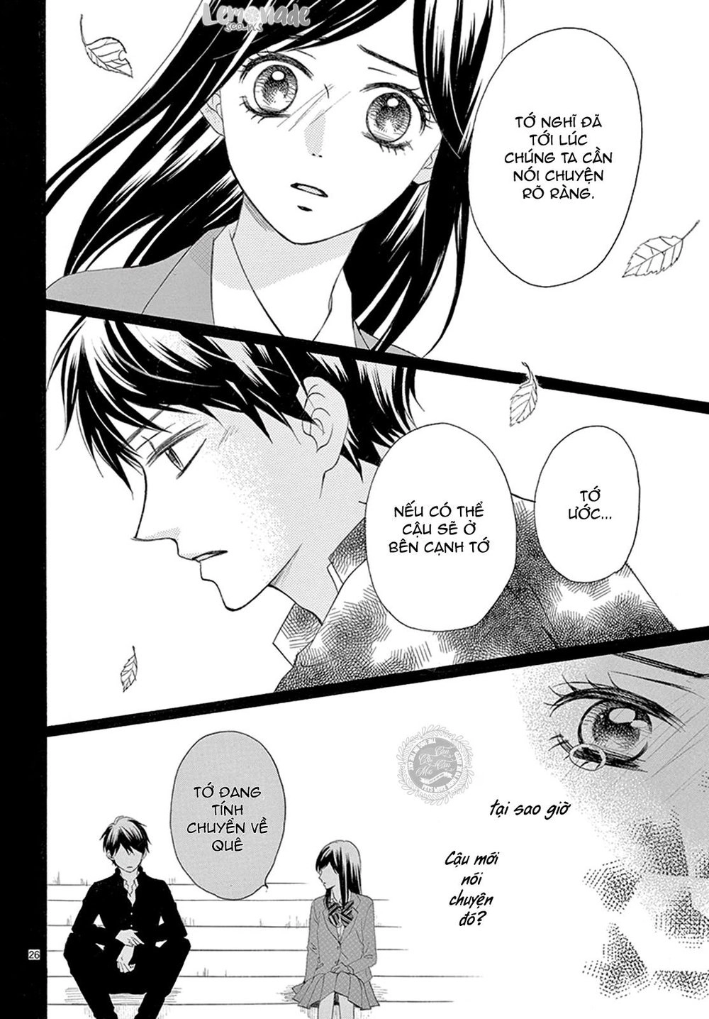 Koi Ni Naranai Wake Ga Nai Chapter 13 - 25