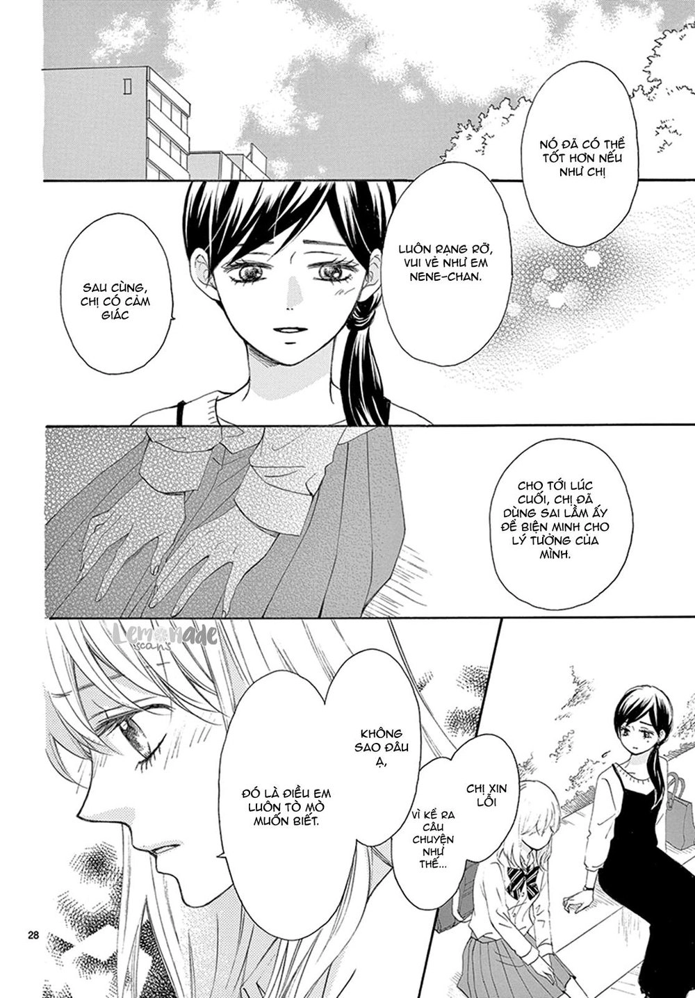 Koi Ni Naranai Wake Ga Nai Chapter 13 - 27