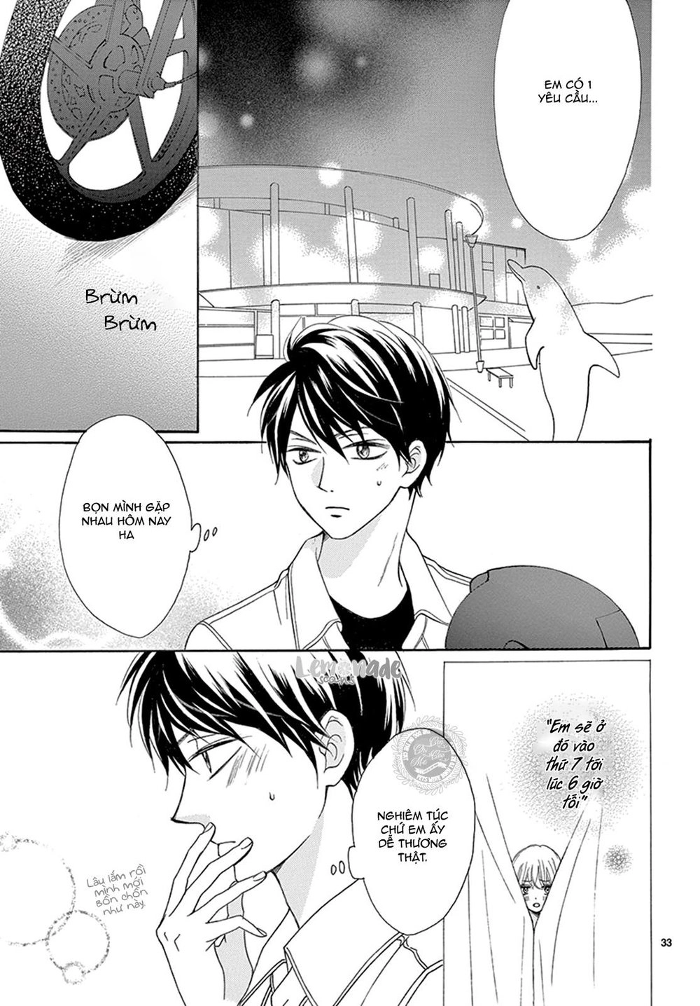 Koi Ni Naranai Wake Ga Nai Chapter 13 - 32