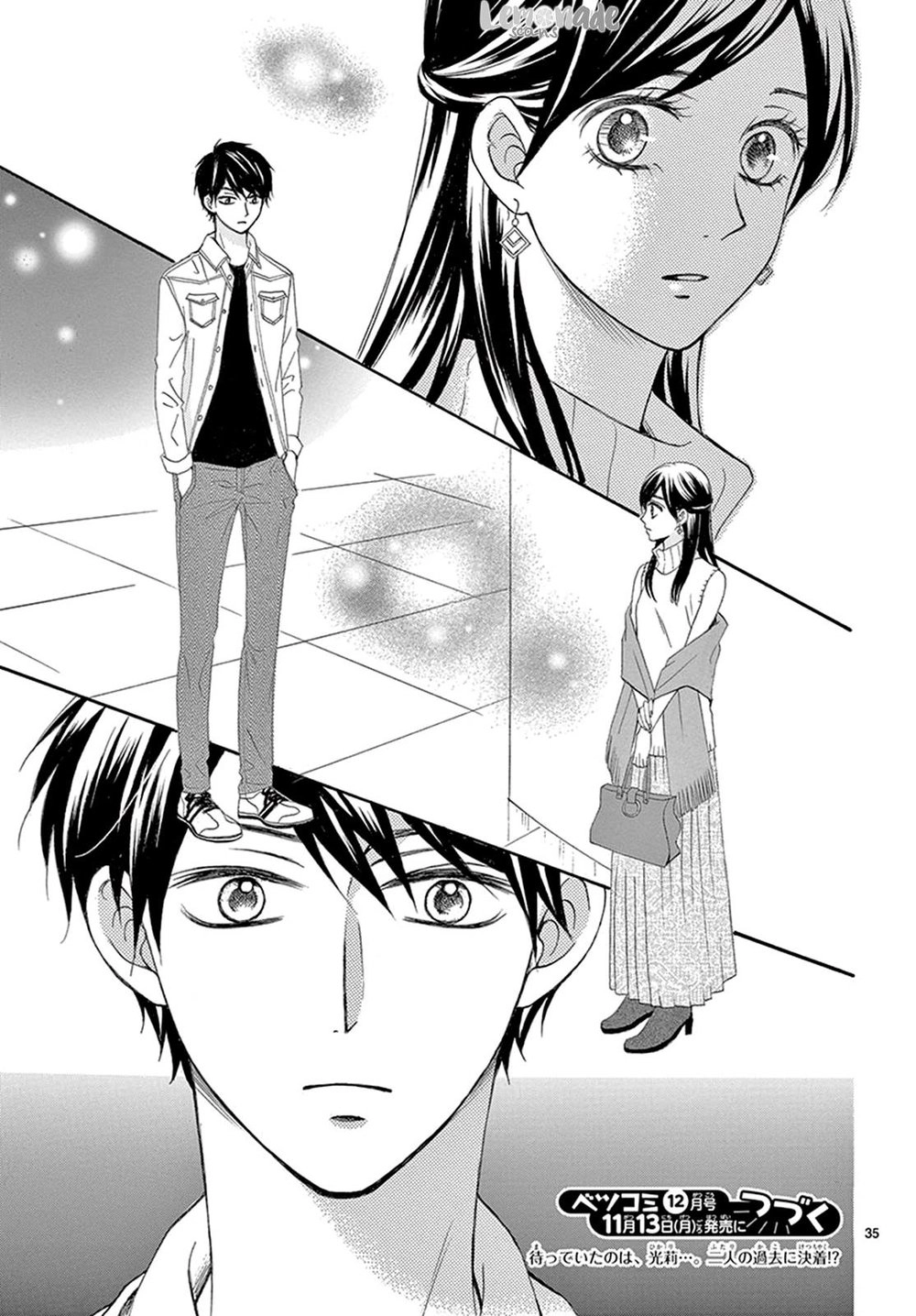 Koi Ni Naranai Wake Ga Nai Chapter 13 - 34