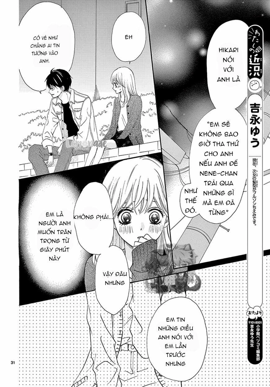 Koi Ni Naranai Wake Ga Nai Chapter 14 - 31