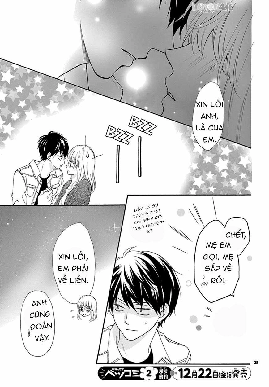 Koi Ni Naranai Wake Ga Nai Chapter 14 - 38