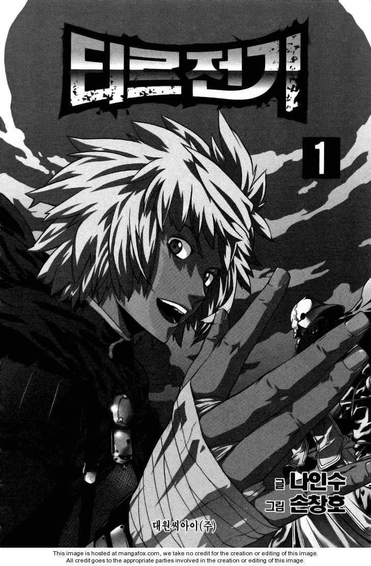 Legend Of Tyr Chapter 1 - 3