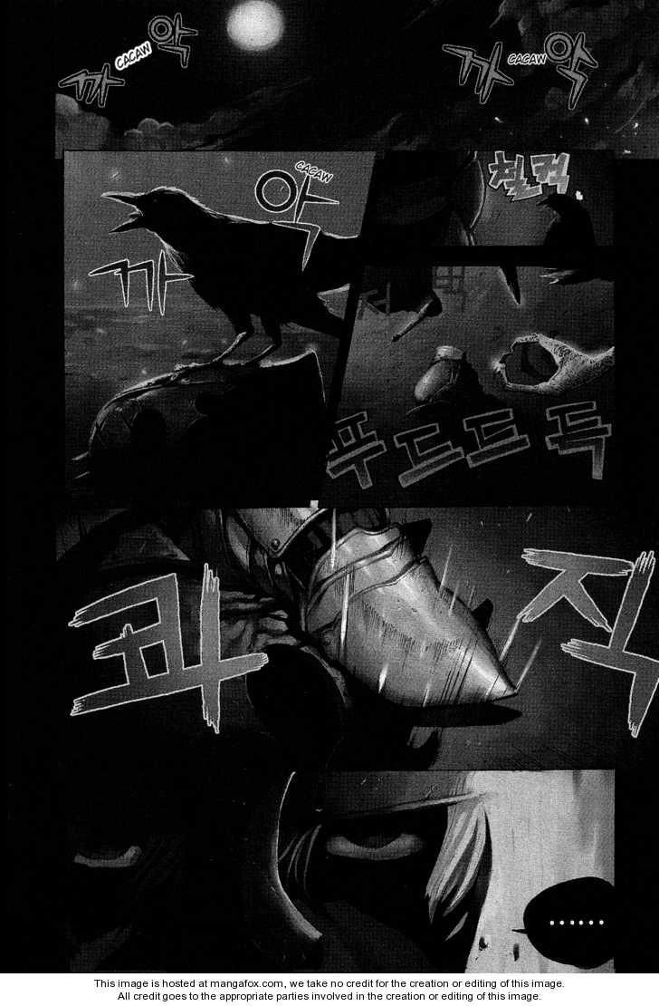 Legend Of Tyr Chapter 1 - 5