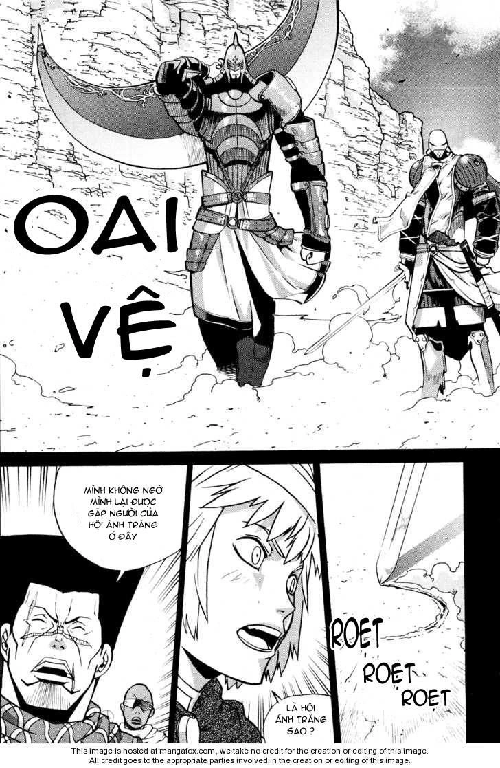 Legend Of Tyr Chapter 6 - 12