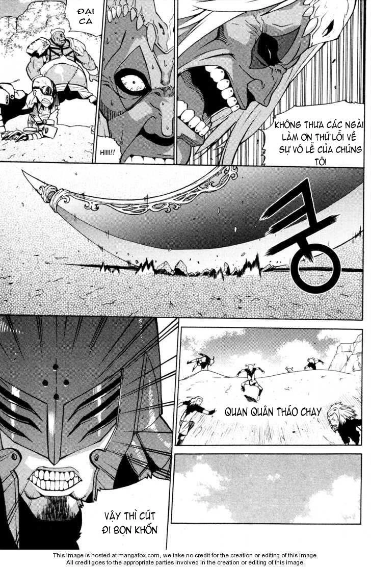 Legend Of Tyr Chapter 6 - 16