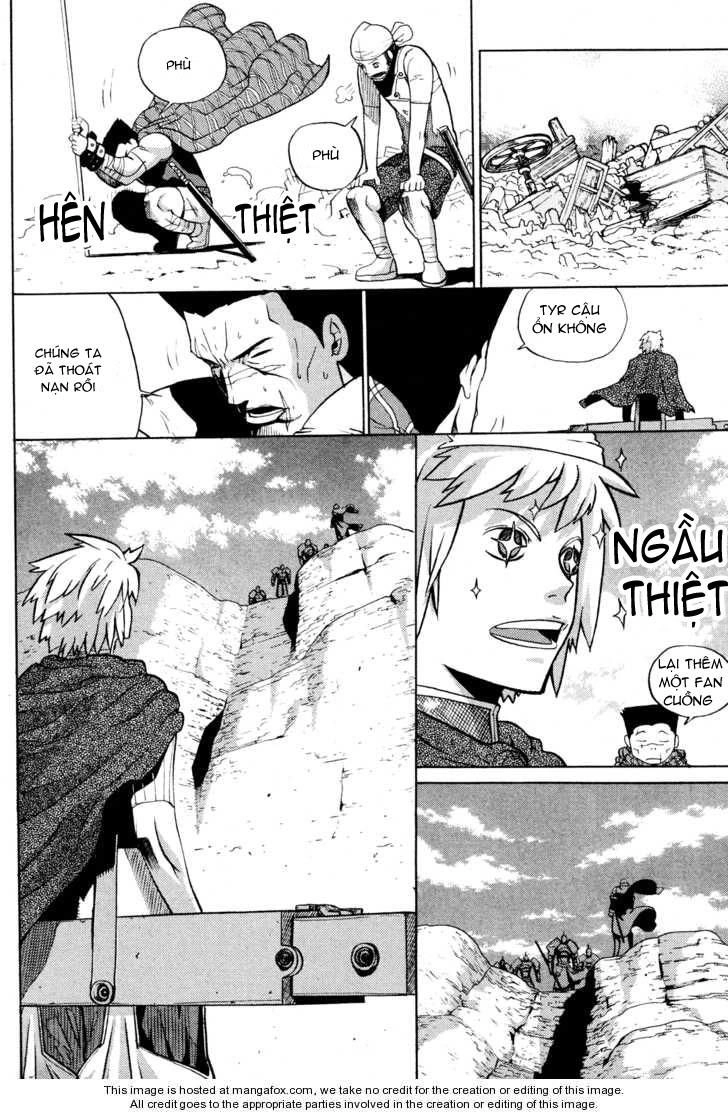 Legend Of Tyr Chapter 6 - 17