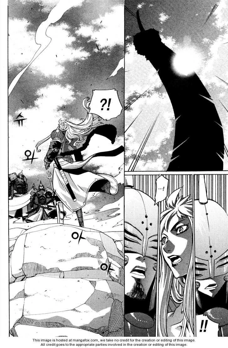 Legend Of Tyr Chapter 6 - 25