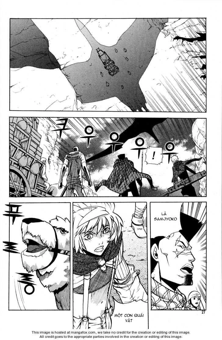 Legend Of Tyr Chapter 6 - 27