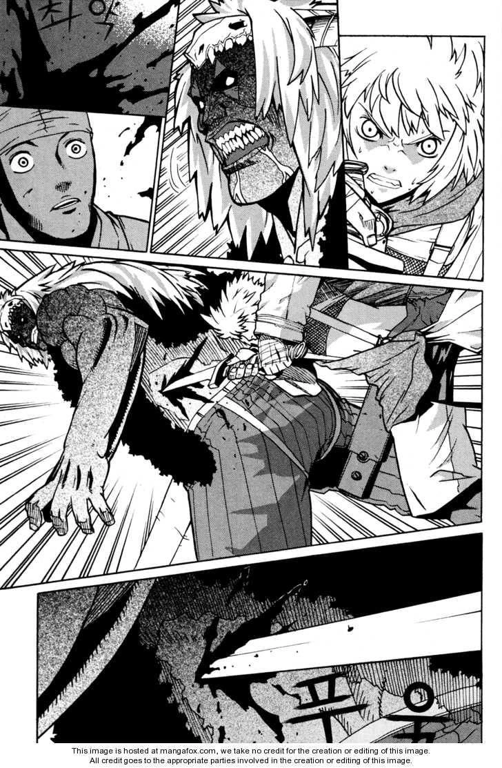 Legend Of Tyr Chapter 9 - 22