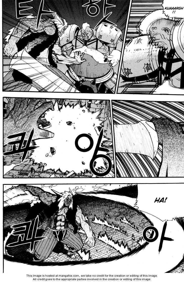 Legend Of Tyr Chapter 11 - 7