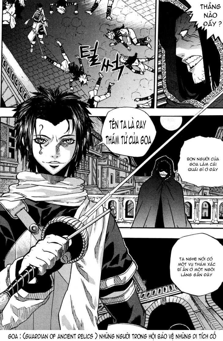 Legend Of Tyr Chapter 11 - 17