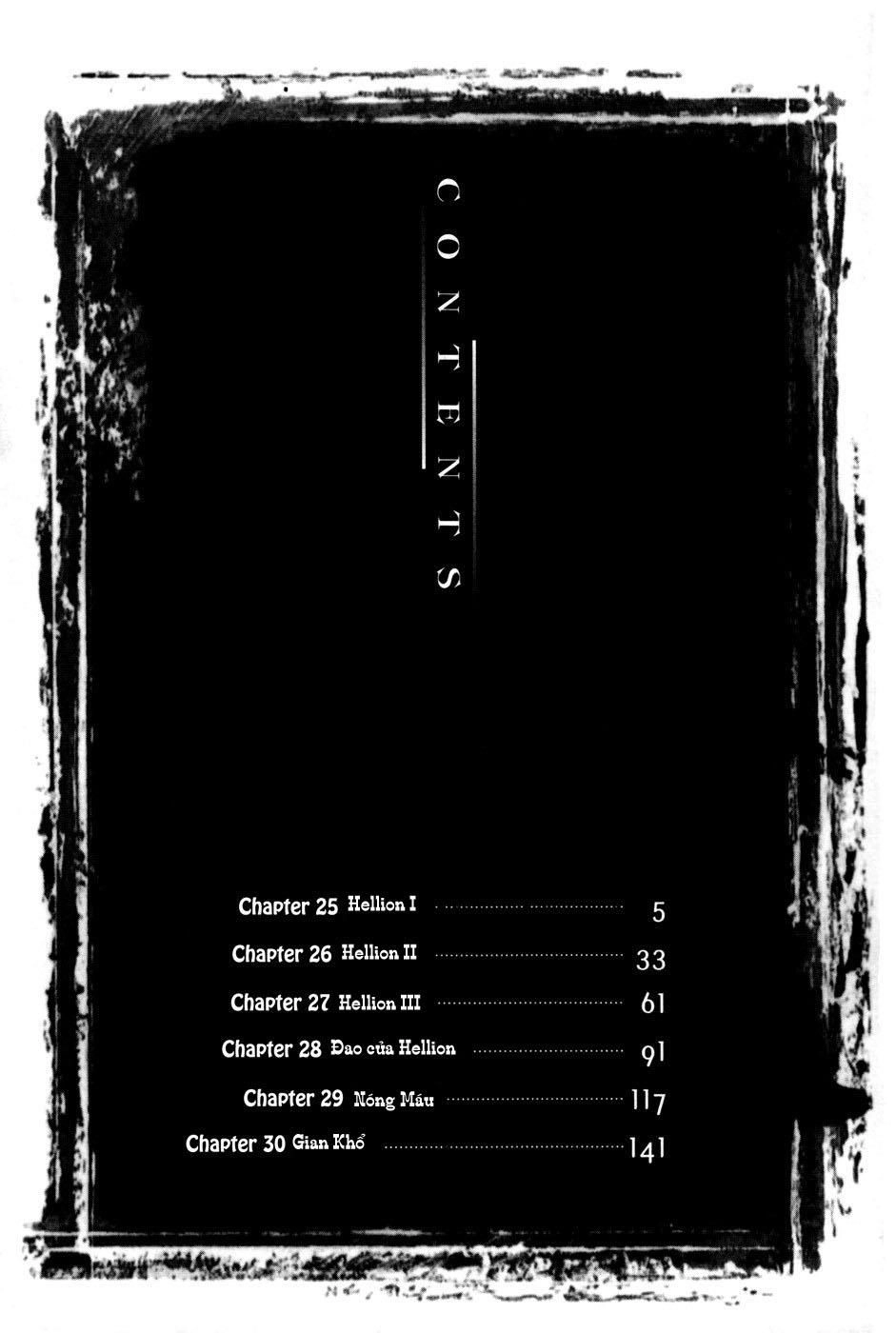 Legend Of Tyr Chapter 25 - 5