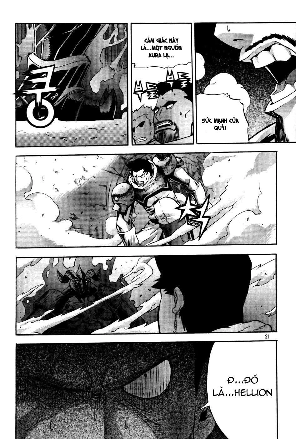 Legend Of Tyr Chapter 25 - 22