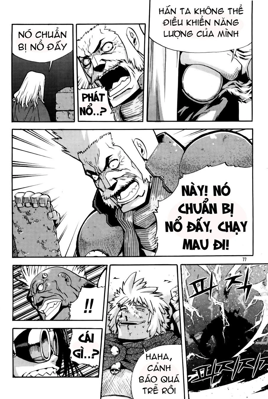 Legend Of Tyr Chapter 27 - 17