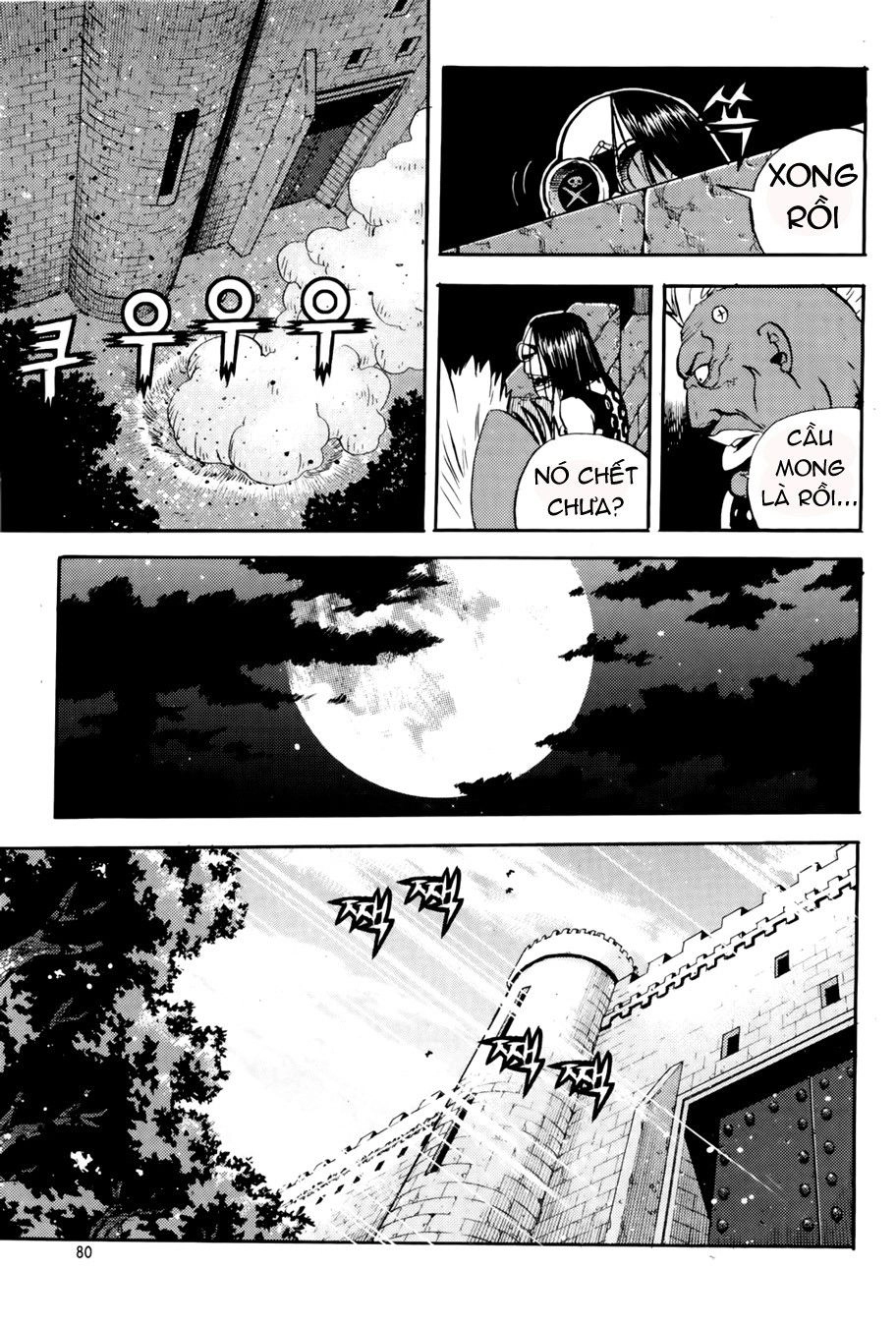 Legend Of Tyr Chapter 27 - 20