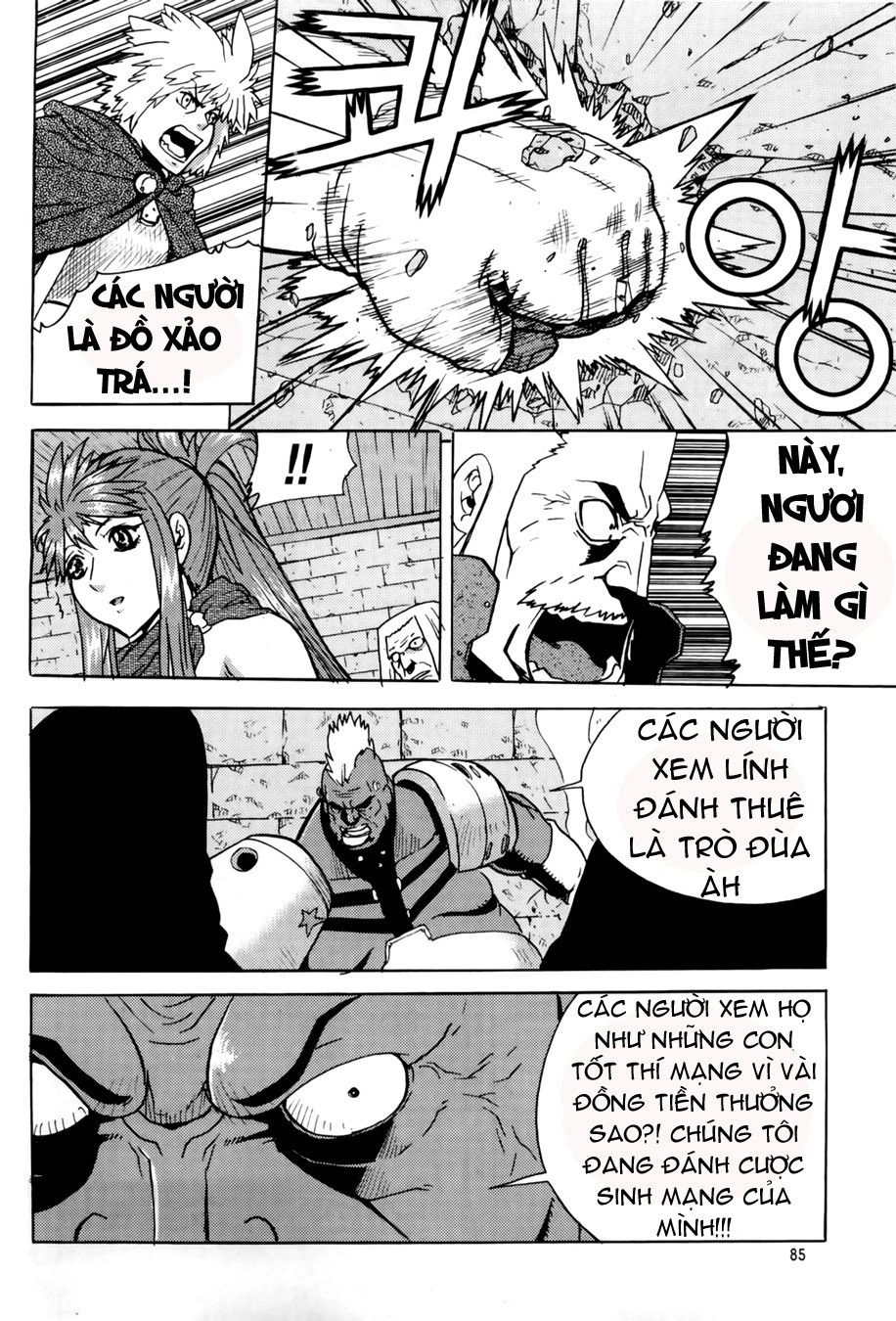 Legend Of Tyr Chapter 27 - 25