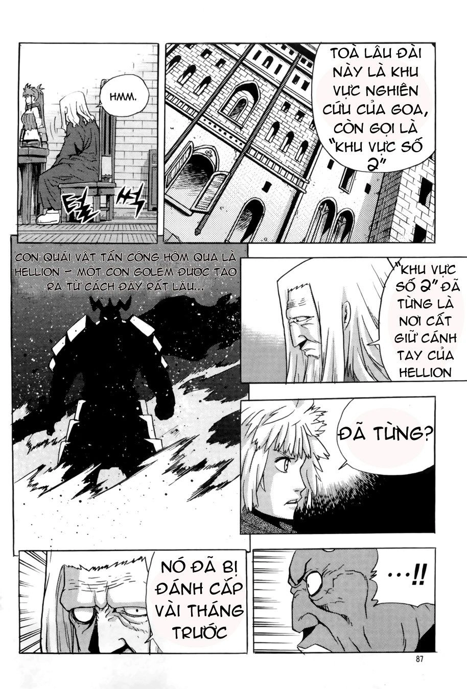 Legend Of Tyr Chapter 27 - 27