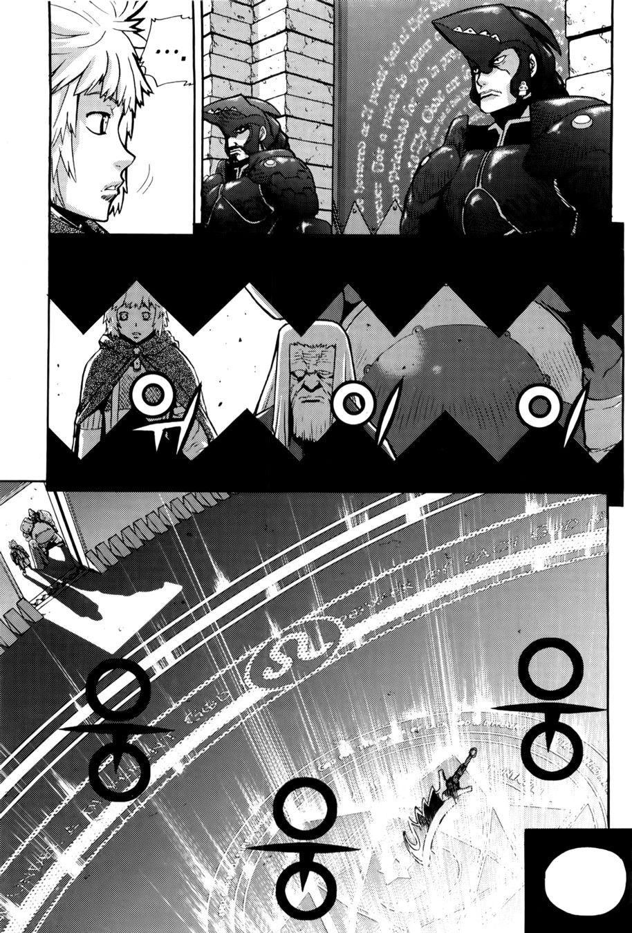 Legend Of Tyr Chapter 28 - 6