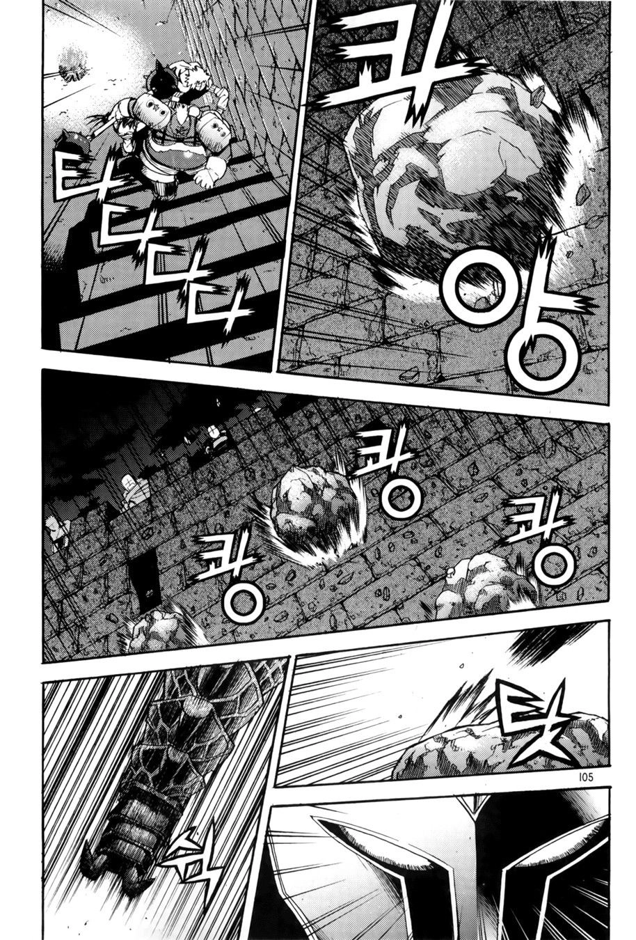 Legend Of Tyr Chapter 28 - 15